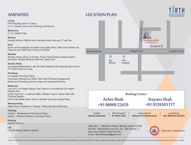 Yashaprabha CHS Brochure 8