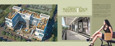 Puri PP City Centre Brochure 7