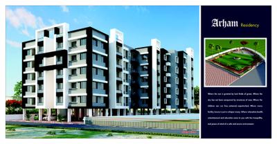 Arham Residency Brochure 3