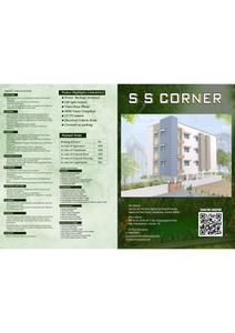 SS CORNER Brochure 1