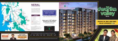 Image of 696 Sq.ft 1 BHK Apartment / Flat for sale in Dwarika Valley, Neral, Thane for Rs. 1800000