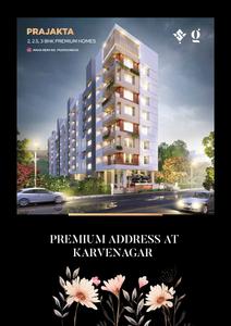 Image of 1140 Sq.ft 2 BHK Apartment / Flat for sale in Vishva Gangotree Prajakta, Karve Nagar, Pune for Rs. 17200000