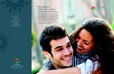 My Home Avatar Brochure 5
