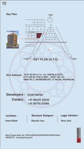 Icon Amara Brochure 7