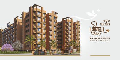 Image of 520 Sq.ft 2 BHK Apartment / Flat for sale in Swayam Shreemad Glory, Vatva, Ahmedabad for Rs. 2750000