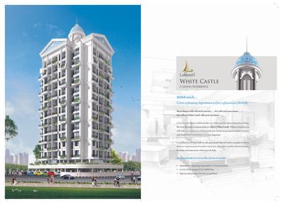 Image of 1170 Sq.ft 2 BHK Apartment / Flat for sale in Lakhani White Castle, Ulwe, Navi Mumbai for Rs. 10000000