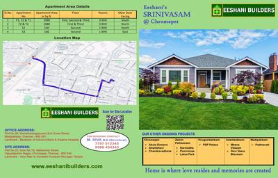 Eeshani Srinivasam Brochure 1