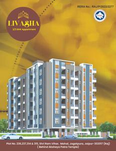 Image of 1467 Sq.ft 3 BHK Apartment / Flat for sale in HT Livasha, Jagatpura, Jaipur for Rs. 5868000