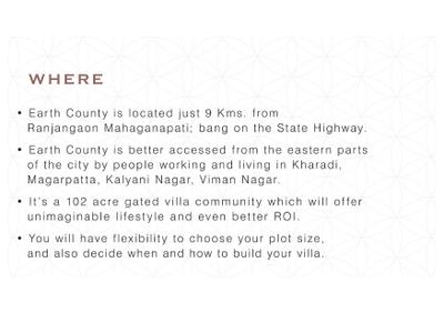 VTP Earth County Brochure 16
