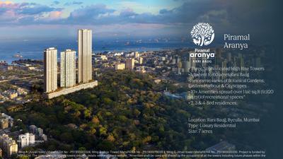 Piramal Aranya Brochure 16