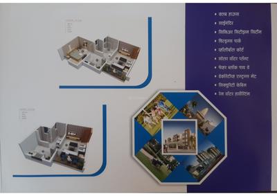 Unicorn Sai Sankul Brochure 3