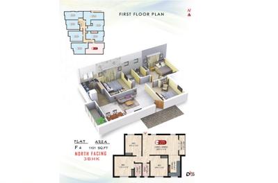 DAC Swastik Brochure 9