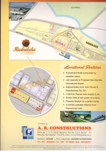 AR Rudraksha Brochure 8
