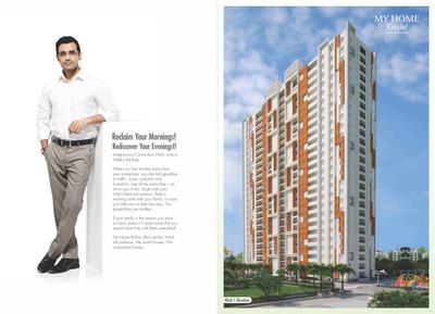 My Home Krishe Brochure 4