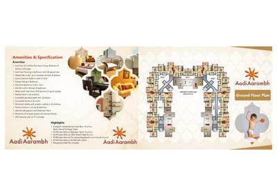 Image of 675 Sq.ft 1 BHK Apartment / Flat for sale in D A Aadi Arambh Shivkanta, Ambernath East, Ambernath for Rs. 3000000