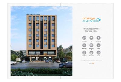 Orrange Atmosphere Brochure 8