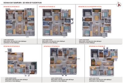 Image of 1206 Sq.ft 2 BHK Apartment / Flat for sale in DS Sky Sampurn, Varthur, Bengaluru for Rs. 8700000