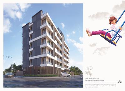 Dev Dwarika Shilp Brochure 5