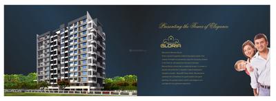 Image of 1380 Sq.ft 3 BHK Apartment / Flat for sale in Renuka Gloria, Ravet, Pune for Rs. 6400000