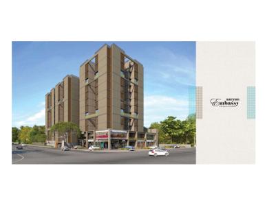 Aaryan Embassy Brochure 3