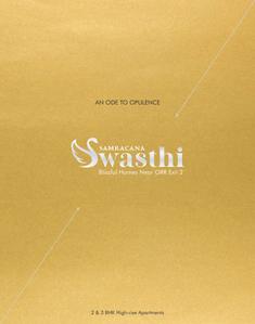Swasthi Brochure 1