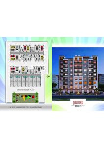 Dwarka Heights Brochure 1