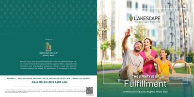 Lakescape Brochure 1