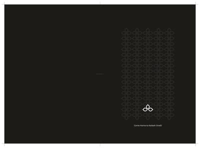 Kailash One51 Brochure 1