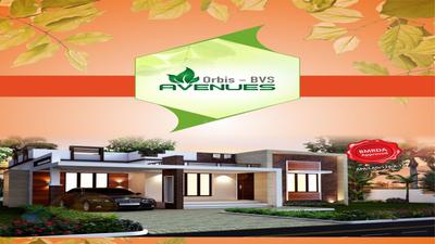 Orbis Bvs Avenues Brochure 1