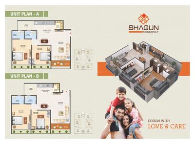 Jay Shagun Residency Brochure 6