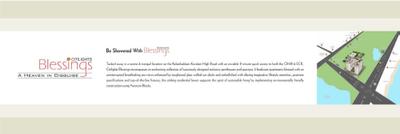 Citilights Blessings Brochure 3