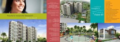 Aksha Vrundavan Brochure 2