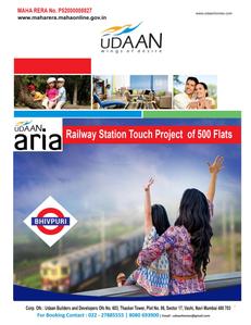 Udaan Aria Brochure 1