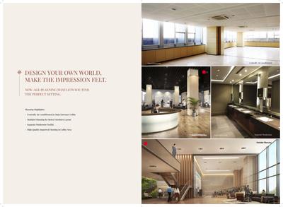 Shreeji Destiny Brochure 19