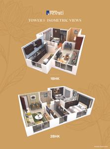 Nakshatra Revati Brochure 14