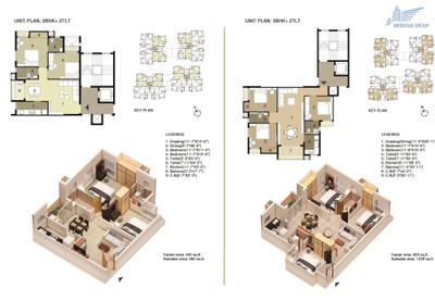 Webstar Serene Brochure 6