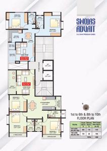 Image of 1018 Sq.ft 2 BHK Apartment / Flat for sale in Swojas Advait, Shivaji Nagar, Pune for Rs. 15500000