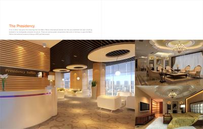 Metro Palms International Brochure 11