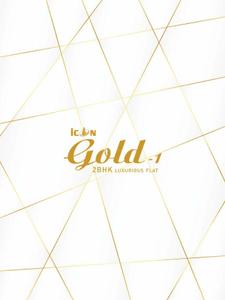Icon Gold 1 Brochure 1
