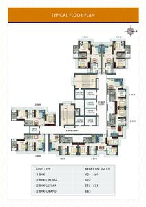 Image of 820 Sq.ft 2 BHK Apartment / Flat for sale in ASHAR MAPLE BIRCH, Mulund West, Mumbai for Rs. 17300000