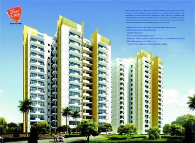 Image of 1300 Sq.ft 3 BHK Apartment / Flat for sale in Aditya Urban Casa, Sector 78, Noida for Rs. 16200000