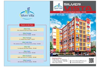 Image of 450 Sq.ft 1 BHK Apartment / Flat for sale in Silver Vista, Lake Town, Kolkata for Rs. 3500000