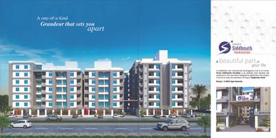 Image of 1500 Sq.ft 2 BHK Penthouse for sale in Shree Anand Reality Shree Siddhnath Paradise, Waghodia Road, Vadodara for Rs. 6000000