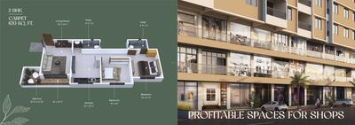 Image of 905 Sq.ft 2 BHK Apartment / Flat for sale in Mahalaxmi Shantais Divine Vastu, Punawale, Pune for Rs. 6100000