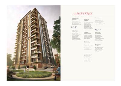 Image of 1058 Sq.ft 2 BHK Apartment / Flat for sale in Kohinoor Falcon, Sus, Pune for Rs. 9800000