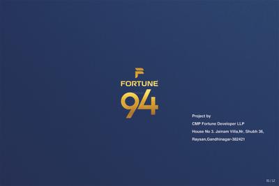 CMP Fortune 94 Brochure 1