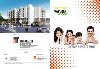 Image of 1466 Sq.ft 3 BHK Apartment / Flat for sale in Vaishno Greens, Janla, Bhubaneswar for Rs. 7500000