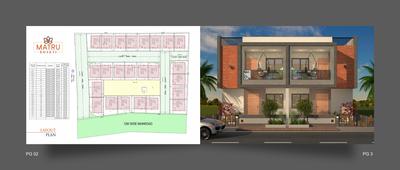 Matru Bhakti Brochure 2