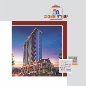 Sugandhi Square Brochure 1