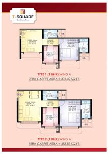 Image of 1043 Sq.ft 2 BHK Apartment / Flat for sale in Trinetra T Square, Mulund West, Mumbai for Rs. 18600000